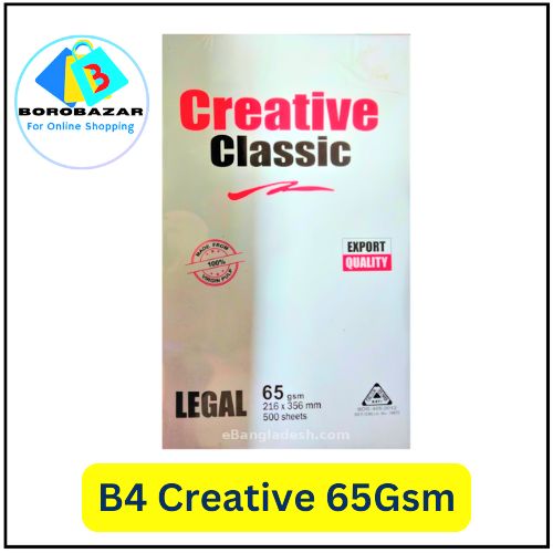 Legal size paper 65 gsm 500 sheet , legal paper, b4 size paper ...