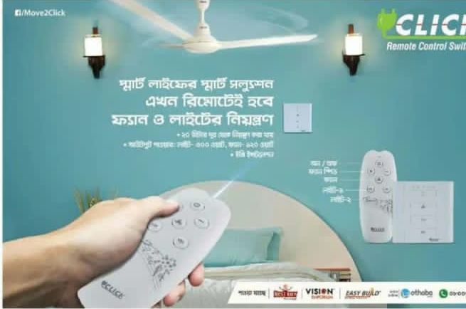 Click%20wireless%20remote%20control%20switch%20With%20PVC%20Box%20Free%201year%20brand%20warranty%202%20Lights%201%20Fan%20%20with%20speed%20regulations%20dimmer%20regulator%20%20socket%20-%20Image%203