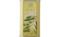 Al jouf organic olive oil 1L tin made in saudi arabia. 