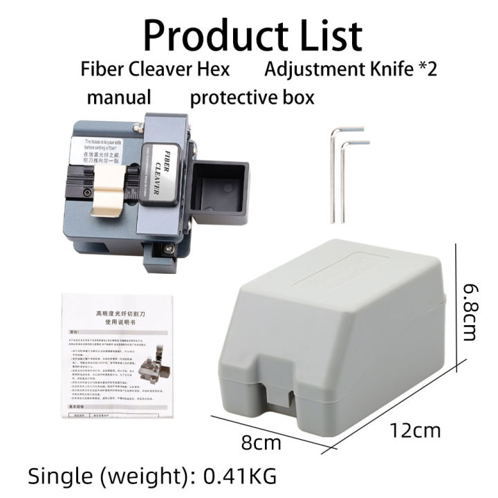 SAIVXIAN%20ET-20%20Fiber%20Optic%20Cutting%20Knife%20High%20Precision%20Cold%20Splicing%20Special%20%20Fusion%20Splicing%20Machine%20Cutting%20Machine%20-%20Image%205