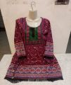 Sindhi Style Kurti / Frok - Discount Offer By Aura The Fashion Freedom. 