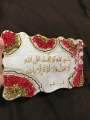 Resin key holder. 