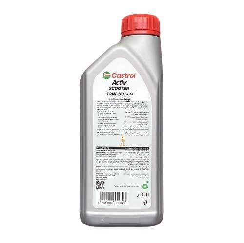 Castrol%20Activ%20Scooter%2010W-30%204T%20contains%20Actibond%20Molecules%E2%84%A2%20(1L)%20-%20Image%202