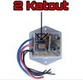 Orignal Arif wala safety horn with 2 katout relay and 4 button. 