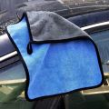 Ultra Soft Double-Layer Microfiber Towel, 30x30 cm - Scratch Proof for Car & Bike Wash, Multicolor. 