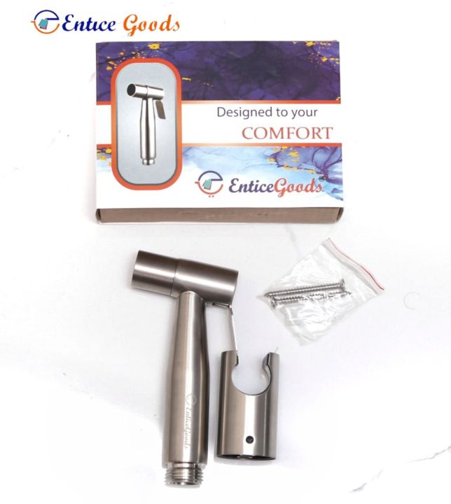 Stainless Steel Muslim Shower