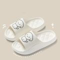 Cute Couple Pillow Slippers Female Summer Wear 2024 New Bathroom Bath Non-slip Indoor Home Eva Thick Bottom Sandals. 