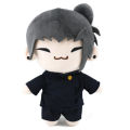 Stuffed Animals & Plush Gojo Saturo Geto Suguru Jujutsu Kaisen Cosplay Plush Cute Soft Collection Props.