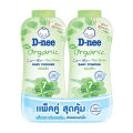 D-nee kids new born organic baby powder 350g 2 cans red/pink Sakura/green/white/pink lollipop/purple/Angeline kiss pink mouth red/Renbo. 
