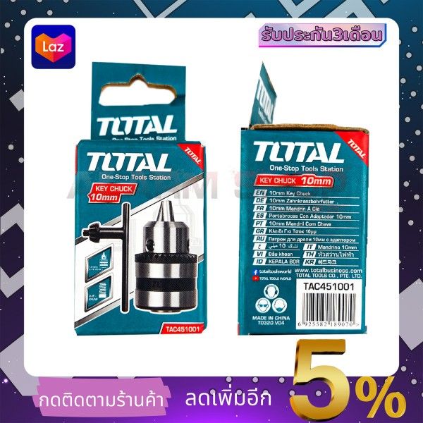 Total drill bit size 10mm.(3/8) threaded model TAC-451001