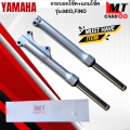 Model: Mio/Fino Yamaha front shock absorber mio115-i Fino shock absorber. 
