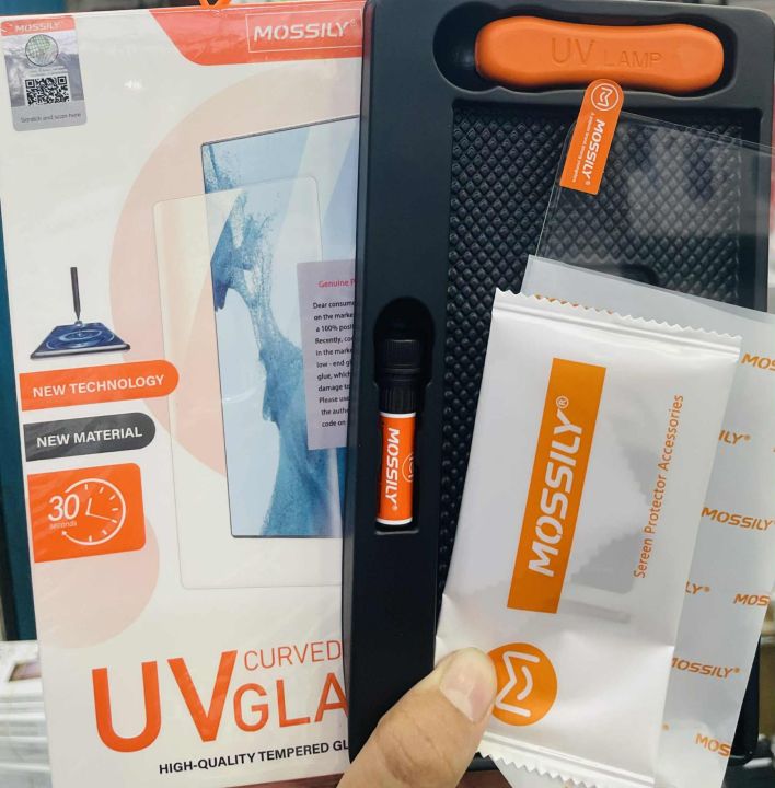 UV Glue Curved Tempered Glass Screen Protector For Itel S26 Ultra Screen Guard Gorilla Glass Protector With Easy Installation Kit (Itel S26 Ultra)