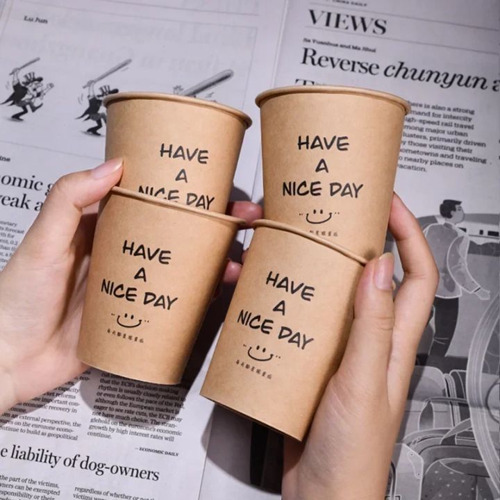 50PCS%20250ml%20Disposable%20Biodegradable%20Paper%20Cup%20Tasting%20Cup%20Coffee%20Tea%20Milk%20Cup%20Party%20Supplies%20Drinking%20Tool%20BirthdayTableware%20-%20Image%207