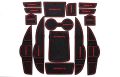 Kia Sorento PVC Interior Mats Non Slip Premium Quality Imported. 