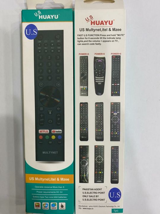 Multynet%20Smart%20Android%20LCD%20and%20LED%20TV%20remote%20-%20Image%203