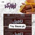 12 Pcs - Lavashak Imli Strips Fruit Roll - Sweet
and Sour Tamil Imli Layer - Viral Irani Imli Patti
Rolls Taili - lavashak fruit leather - Souce
Candy Sheet. 
