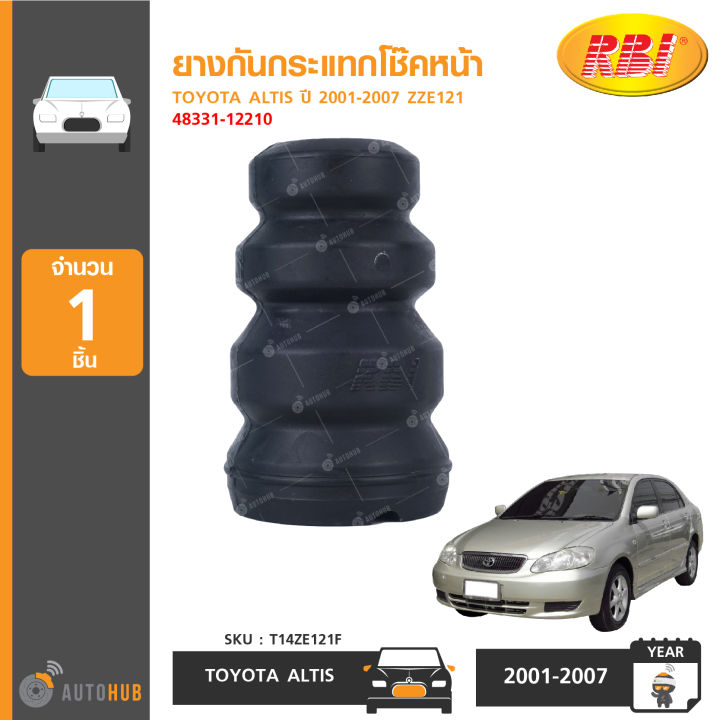 RBI front shock absorber rubber Toyota Altis 01, 08, 14 (zze121, zze141, zre171) (48331-12210)(6/box)