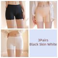 1/3PCS Women's Traceless Ice Silk Anti-Light Safety Pants Summer Thin Unrolled Breathable Shorts Boxers. 