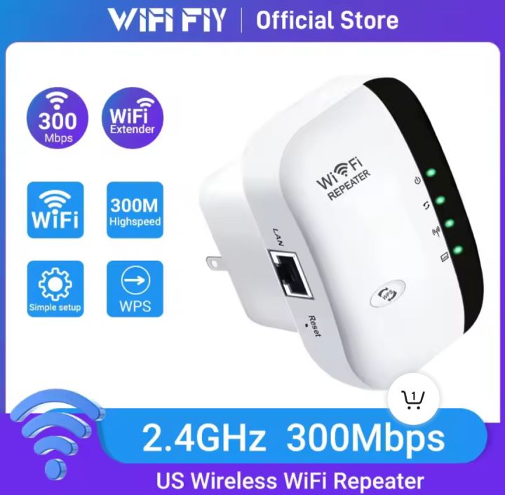 300Mbps%20WIFI%20RE-PEATER%20For%20Home/Office%20Wireless%20Rep-eater%20-%20Image%202