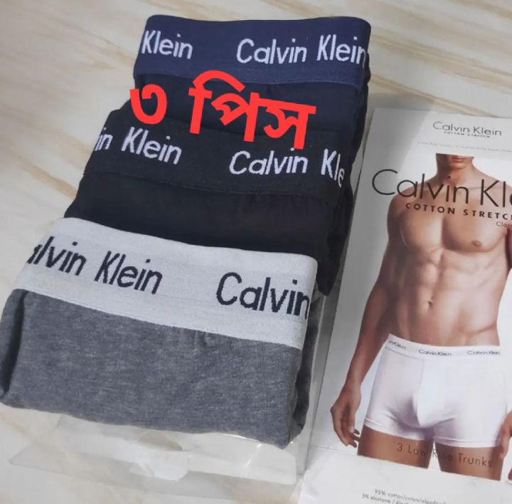 3%20pis.%20Cotton%20Boxer.%20best%20quality.%20Men%20Underwear.%20Black/blue/ash%20-%20Image%208