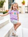HERMAIN BANTVA night suit night dress night wear sleeping wear for kids for boy and girls night dress for girls. 