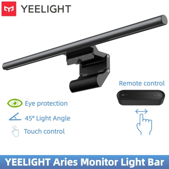 Yeelight Aries Monitor Light Bar LED Computer Screen Hanging Lamp Touch ...