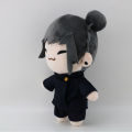 Stuffed Animals & Plush Gojo Saturo Geto Suguru Jujutsu Kaisen Cosplay Plush Cute Soft Collection Props.
