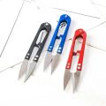 High Quality U Shape Clipper Trimming Scissor Sewing Tool Thread Cutter Mini Scissors Random Colors. 