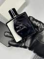 Blue de Sellion 100ml EDP Perfume. 