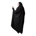 Iraqi Abaya / Irani Chadar with sleeves. 