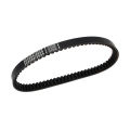 Motorcycle Go Kart Drive Belt Torque Converter Belt For Comet 30 Series Manco 5959 Murray 12-8487 5-7HP 203589. 