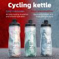 ESLNF Insulated And Outdoor Ice-Protected Heat Bottles 610Ml PP5 Bicycle Sports Cup Cycling Bike Water Bottle - Iceprotected.
