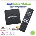 Mecon Android Smart TV Box 2.4G/5G WIFI Voice Remote Bluetooth 5.0 2G 8G Android 12.0 TV BOX. 
