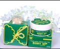 VIP Emergency Body Whitening Cream - 300 ML.