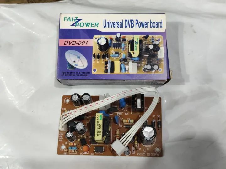 Universal%20DVB%20Power%20Bord%20DVB-001%2015V%20For%20Receiver%20-%20Image%205