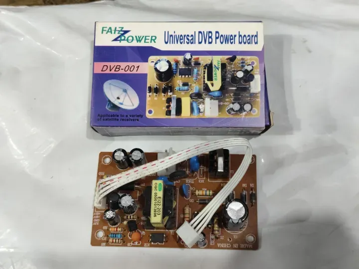 Universal%20DVB%20Power%20Bord%20DVB-001%2015V%20For%20Receiver%20-%20Image%205