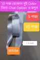 Satin Ribbon /Lace,  1.5 inch size.Per Pack- 05 Yards. Birthday Decoration & Any Party Use.. 