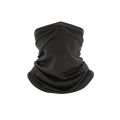 Breathable Sunscreen Ice Silk Scarf Outdoor Fishing Magic Face Scarf Neck Sleeve Cycling Mask Sports Headgear. 