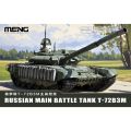 MENG MODEL 72-007 1/72 Scale Russian T-72B3M Main Battle Tank Assembly Model Kit. 