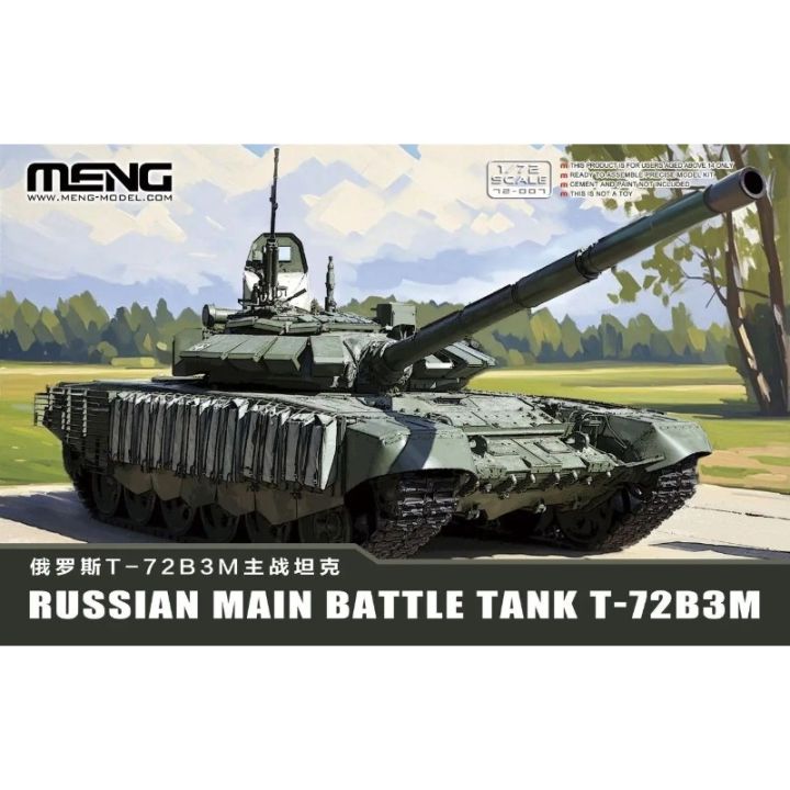 MENG%20MODEL%2072-007%201/72%20Scale%20Russian%20T-72B3M%20Main%20Battle%20Tank%20Assembly%20Model%20Kit%20-%20Image%203