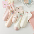 5/10 Pairs Women Striped Ankle Socks Fashionable Breathable Comfortable Spring Summer Cute Pink Fruit Pattern Casual Socks.