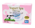 Yoko yogurt spa milk soap 90g. Yoko spa body soap milk with yogurt skin rejuvenation (pink). 
