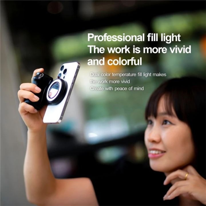 3%20in%201%20Magnetic%20Selfie%20Ring%20LED%20Fill%20Light%20Mirror%20Phone%20Camera%20Grip%20Handle%20Gimbal%20Estabilizador%20Tripod%20Holder%20for%20Magsafe%20IPhone%20-%20Image%204