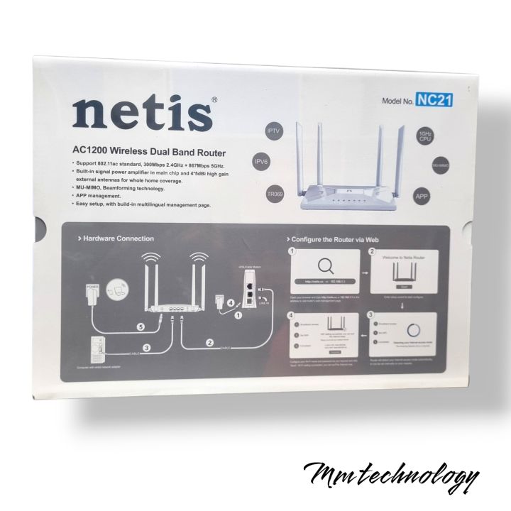 Netis%20NC21%20AC1200%20Wireless%20Dual%20Band,%20Fast%20Gaming%20Router%20-%20Image%202