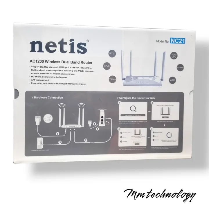 Netis%20NC21%20AC1200%20Wireless%20Dual%20Band,%20Fast%20Gaming%20Router%20-%20Image%202