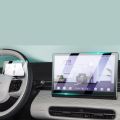 DongFeng Nammi Box 01 Car GPS Navigation Screen Protective Premium Tempered Film. 