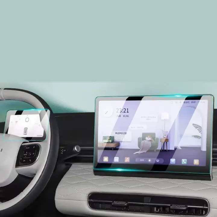 DongFeng%20Nammi%20Box%2001%20Car%20GPS%20Navigation%20Screen%20Protective%20Premium%20Tempered%20Film%20-%20Image%202