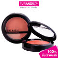 Gino McCray-the professional make up blush on (0.5g.). 