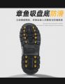Wolver Men's Leather Safety Shoe Non-Slip for Industrial Work Boot Waterproof Steel Toe Footwear Indestructible Construction Slip Resistant Shoes (Black).