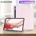 For Tab Case For Tab S8 Ultra 14.6 S8 Plus S7 Plus S7 FE 12.4 S7 S8 11 S6 Lite 10.4 With Pen Slot Tablet Cover.